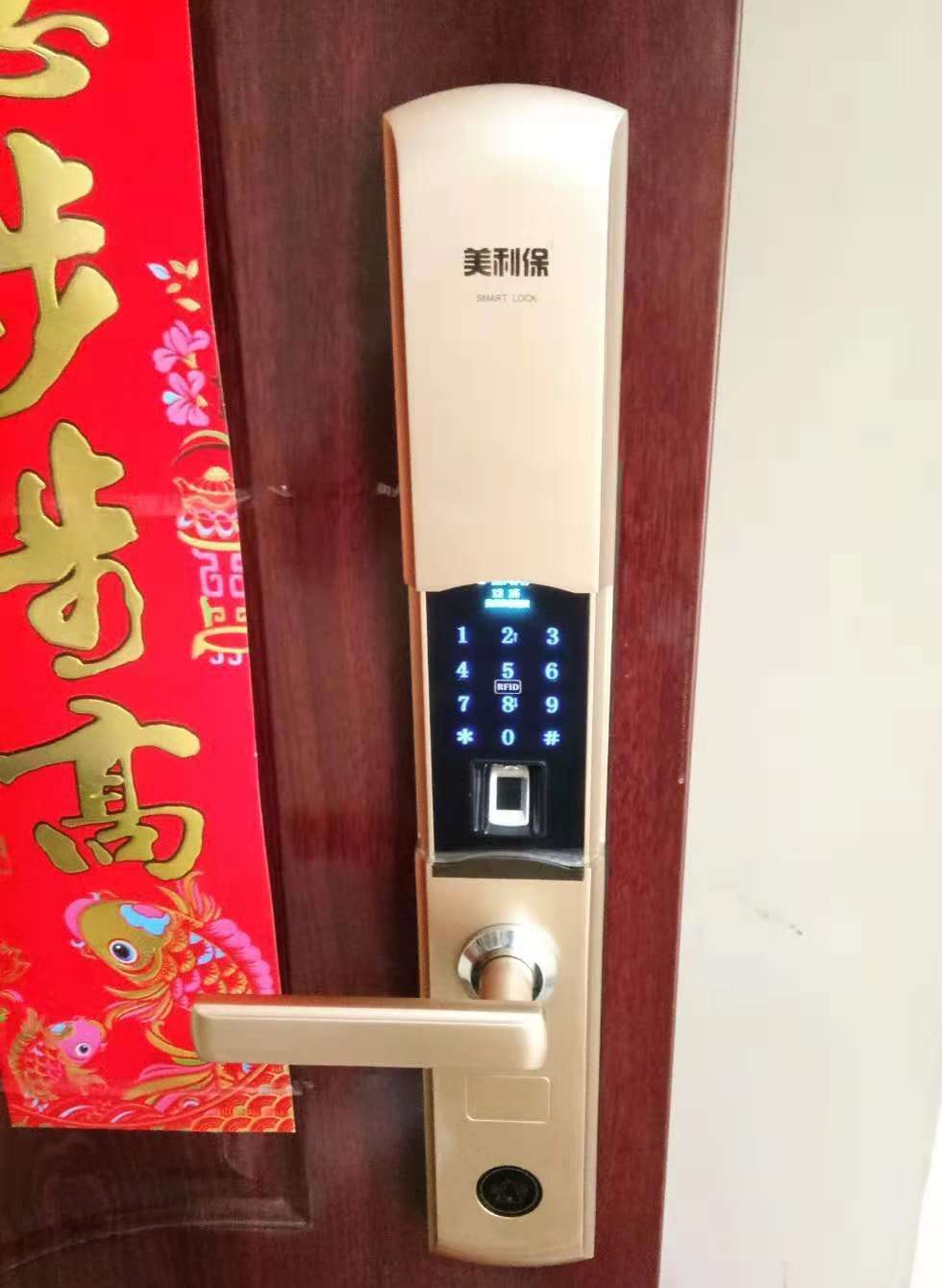 防盗门下沉维修电话