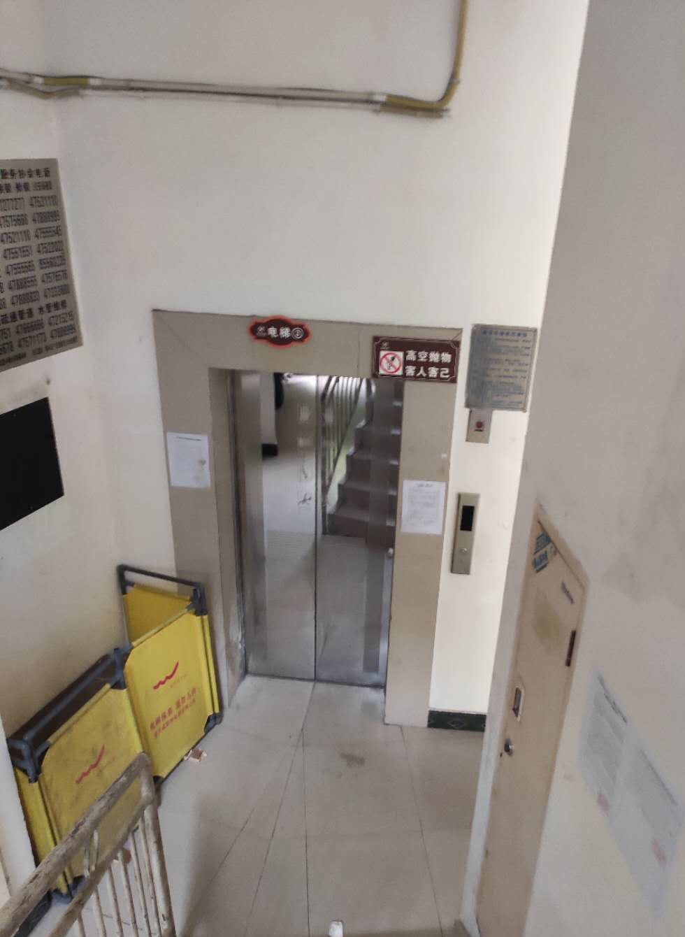 室内门门框坏了如何修补