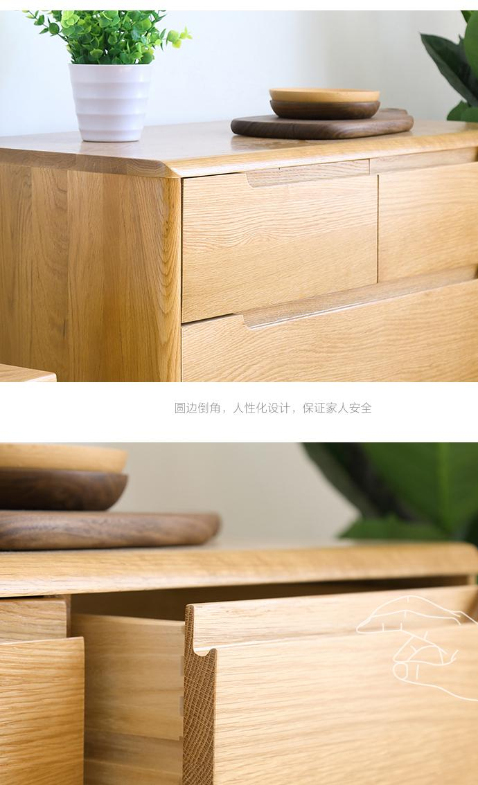 实木家具发霉怎么处理